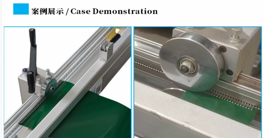 手摇滚轮式输送带钢扣钉扣机-精焊机械科技