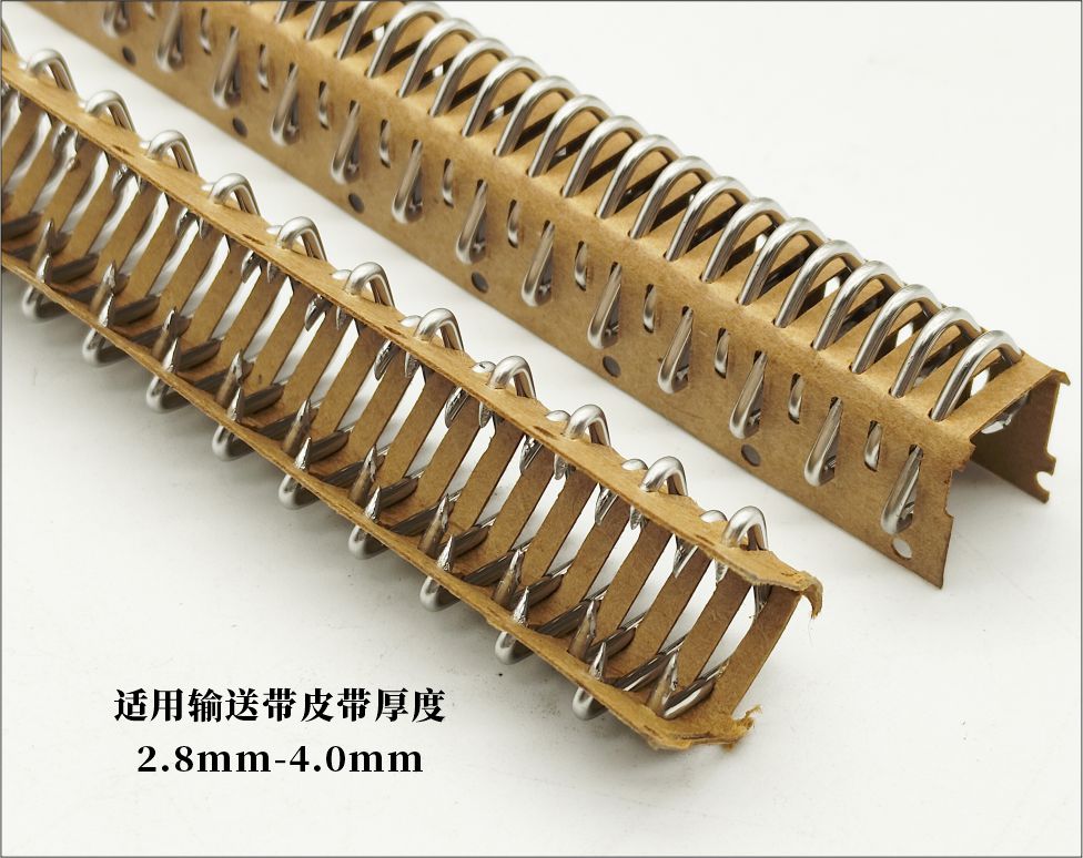 1777101748423834.jpg 无筋钢扣.jpg