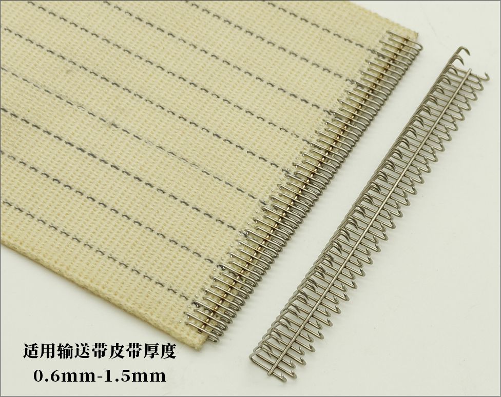 1777102184129056.jpg U0烫平机带钢扣.jpg