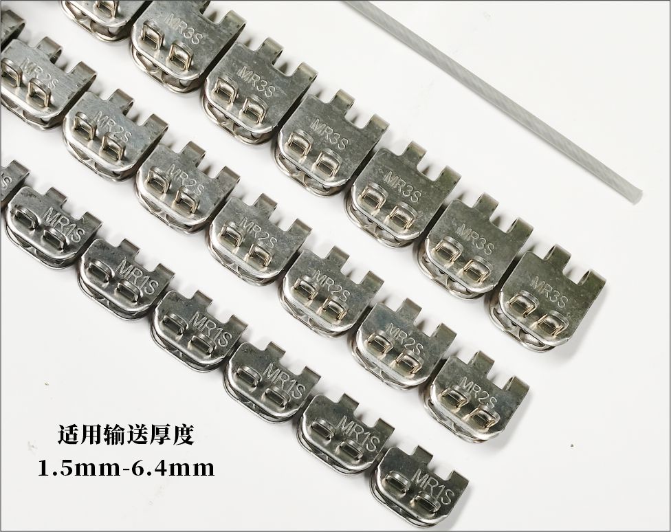 1777106273367120.jpg MR输送带蝴蝶钢扣系列.jpg