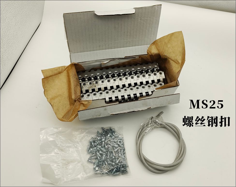1777256724245288.jpg MS25螺丝钢扣.jpg