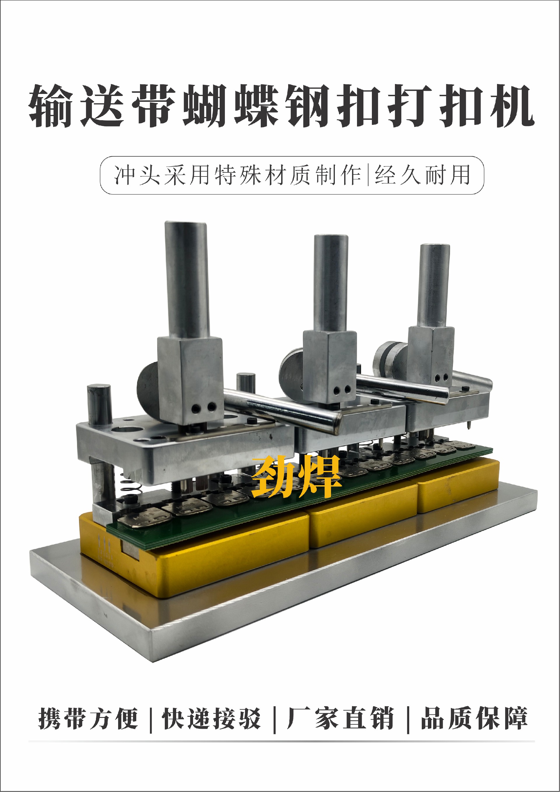 1792809482910836.jpg 未命名 -1.jpg